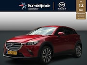 Mazda CX-3 - 2.0 SkyActiv-G 121