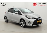 Toyota Yaris - 1.5 Hybrid Dynamic | Keyless entry | Cruise Control | Clima 
