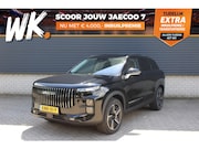 Jaecoo 7 - 1.5 GDI SHS-P Exclusive De scherpste Private Lease deal van