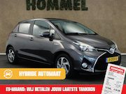 Toyota Yaris - 1.5 Hybrid Lease - ACHTERUITRIJCAMERA - BLUETOOTH TELEFOONVO