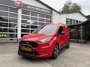 Ford Transit Connect - 1.5 EcoBlue L1 Trend HP 100PK Side-Bars Trekhaak