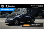 Mercedes-Benz EQE - 300 Business Edition 89 kWh | Panoramadak | Achteruitrijcame
