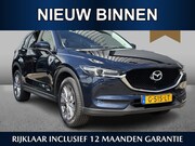 Mazda CX-5 - 2.0 SkyActiv-G 165 Sport Selected /360CAM/HUD/Afneembare Tre