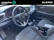 Kia Rio - 1.0 TGDI DynamicLine | 1ste Eigenaar | Fabrieksgarantie | Ke