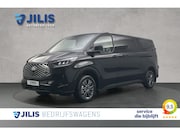 Ford E-Custom - 340 L2 Limited | 2x schuifdeur | 3-zitplaatsen | Stoelverwar