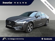 Volvo S90 - 2.0 B5 Ultimate Bright | Bowers & Wilkins sound | Panoramada