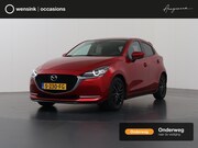 Mazda 2 - 1.5 Skyactiv-G Luxury | Navigatie | Achteruitrijcamera | Cli