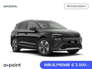 Skoda Elroq - 60 Business Edition | Trekhaak | Travel Assist | stoel- en s