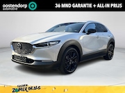 Mazda CX-30 - 2.5 e-SkyActiv-G M Hybrid Homura Automaat | Demo | Rijklaapr
