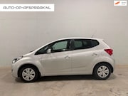Hyundai ix20 - 1.6i i-Motion Automaat Navi Airco Cruise Control PDC APK NAP