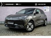 Geely E2 - Max 47.14 kWh 47 kWh | 345km WLTP | 80kW Snelladen | Stoel- 