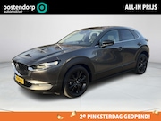 Mazda CX-30 - 2.0 e-SkyActiv-X M Hybrid Sportive | Trekhaak | Bose-premium