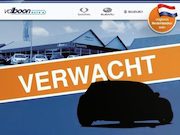 Toyota Yaris Cross - 1.5 Hybrid 130 Dynamic PDC V+A | NAVI | rijklaarprijs !!