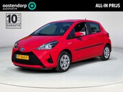 Toyota Yaris - 1.5 Hybrid Aspiration Automaat | Parkeercamera | Cruise Cont