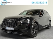 Mazda CX-60 - 2.5 e-SkyActiv PHEV Homura Plus | PANO | BOSE