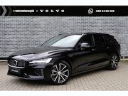 Volvo V60 - 2.0 T8 Plug-in Hybrid AWD Plus Dark | PHEV Long Range | Trek