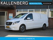 Mercedes-Benz E-klasse - E-Vito Extra Lang 90 kWh / WLTP 365KM / Carplay / Navi / Cam