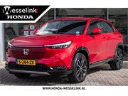 Honda HR-V - 1.5 e:HEV Advance - Draaghaak afn. | Navi | Honda Sensing