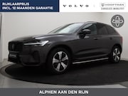 Volvo XC60 - T8 PLUG-IN HYBRID PLUS DARK GEVENTILEERDE STOELEN SCHUIFDAK