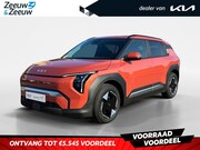 Kia EV3 - Plus 58.3 kWh | Enkele kleuren op voorraad bel voor info | N