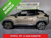 Toyota Yaris Cross - 130h Launch Pano 360° Innovation