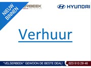 Hyundai Inster - Pulse 49 kWh