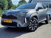 Toyota Yaris Cross - 1.5 Hybrid 130 Executive | Afneembare Trekhaak | Incl. Orgin