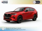 Mazda CX-60 - 2.5 e-SkyActiv PHEV Homura Plus | Modeljaar 2026| € 3.500,- 