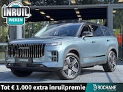 Jaecoo 7 - 1.5 GDI SHS-P Exclusive | 7 JAAR FABRIEKSGARANTIE