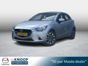 Mazda 2 - 1.5 Skyactiv-G Dynamic+ | Trekhaak | Navigatie | Parkeersens