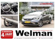 Honda Jazz - 1.5i e:HEV ELEGANCE - TREKHAAK - 15" L.M.V. - ALL WEATHERS