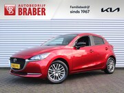 Mazda 2 - 1.5 Skyactiv-G Sportive | Airco | Cruise | PDC | 16" LM | Ca