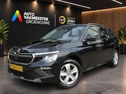 Skoda Kamiq - 1.0 TSI 115pk BNS. EDITION / Clima / Navi / BOVAG garantie