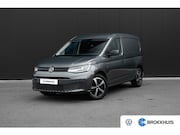 Volkswagen Caddy - Cargo 75- Edition | DSG 122 pk | Leder 75-Edition | Trekhaak