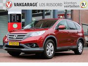 Honda CR-V - 2.0 AWD *Elegance* | Trekhaak | Camera | Cruise & Climate Co