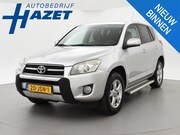 Toyota RAV4 - 2.0 VVTi 158 PK DYNAMIC + TREKHAAK 2000 KG | LEDER | CRUISE 