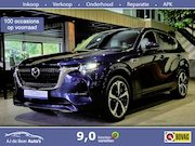 Mazda CX-60 - 2.5 e-SkyActiv PHEV Takumi Bose | HUD | el Trekhaak | 360 Ca