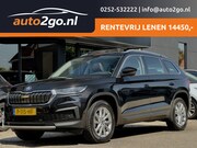 Skoda Kodiaq - 1.5 TSI 7PERS AUT7 EDITION PLUS FACELIFT PANODAK LEDER NAVI 