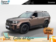 Hyundai Santa Fe - 1.6 T-GDI PHEV Black Line 4WD 6p | Trekhaak | Leder | Stoelv