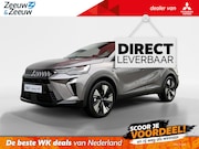 Mitsubishi Grandis - 1.8 HEV Instyle |Registratiekorting €4000, - |Lederen Bekled