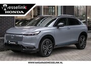Honda HR-V - 1.5 e:HEV Advance Style - Cons.prijs rijklr | Honda Sensing 
