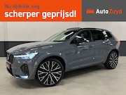 Volvo XC60 - 2.0 B5 R-Design / Massage / 360 camera / Luchtvering / Trekh