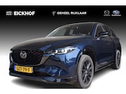 Mazda CX-5 - 2.0 e-SkyActiv-G M Hybrid 165 Homura - Trekhaak - 1e eigenaa