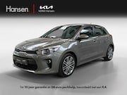 Kia Rio - 1.0 TGDI Design Edition I Leder I Navi I Camera I Carplay