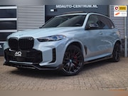 BMW X5 - XDrive50e M-Sport Pro| Skylounge| B&W| Carbon| Massage