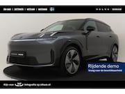 Lynk & Co 08 - 1.5 PHEV MORE -PANO.DAK|ADAP.CRUISE|HARMAN/KARDON|360°CAM|GE