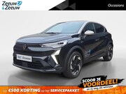 Renault Captur - 1.0 TCe 90 techno * Camera * Crauise Control * 9, 3 Navi * C