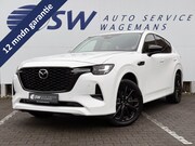 Mazda CX-60 - 2.5 e-SkyActiv PHEV Homura | Memory | Leder | 360 Camera | A