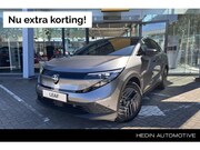 Nissan Leaf - Engage 52 kWh | NIEUW | CAMERA | KEYLESS | STOEL/STUURVERWAR