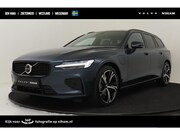 Volvo V60 - T8 PLUG-IN HYBRID AWD ULTRA PERFORMANCE ED. DARK *FULL OPTIO